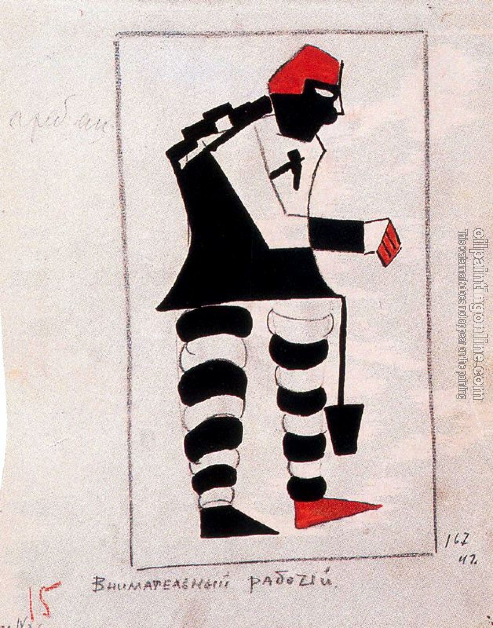 Kazimir Malevich - Attentive Worker